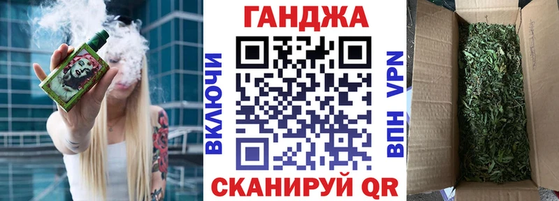 Все наркотики Горячий Ключ Лсд 25  ГАШ  СК  Конопля  Кокаин 