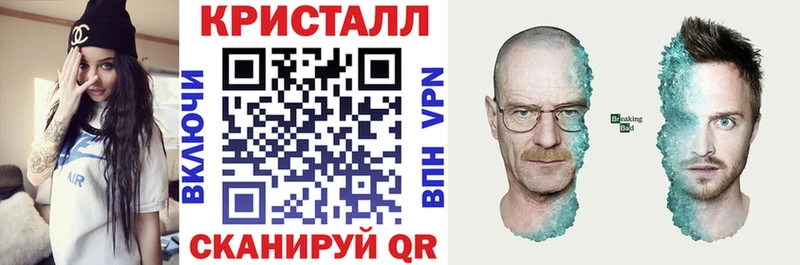 Амфетамин 98%  hydra ссылки  Горячий Ключ 