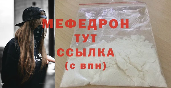 синтетический гашиш Богданович