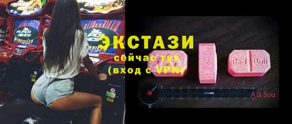 СК Бугульма