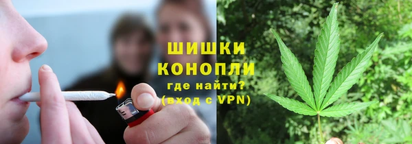 СК Бугульма