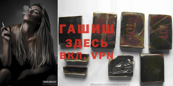 таблы Бородино
