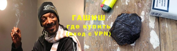 дживик Бронницы