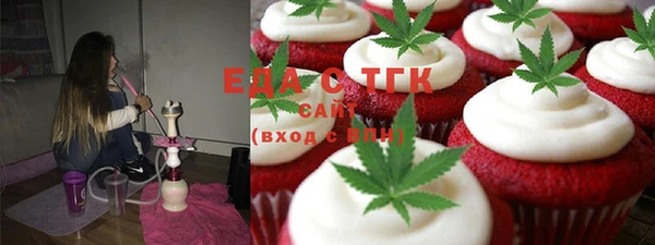 СК Бугульма