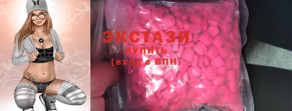 таблы Бородино