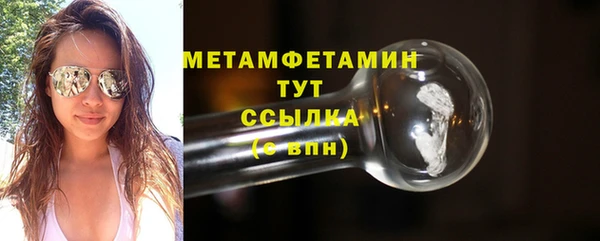 таблы Бородино