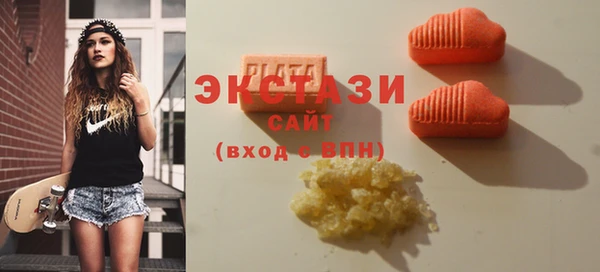 mdpv Белоозёрский