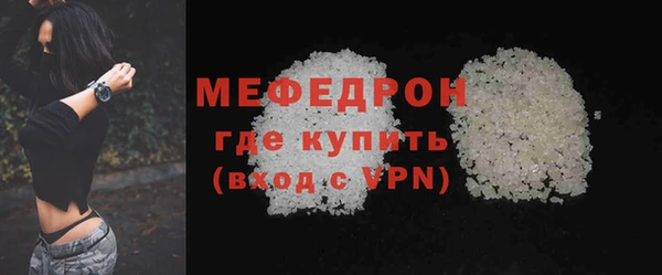 синтетический гашиш Богданович