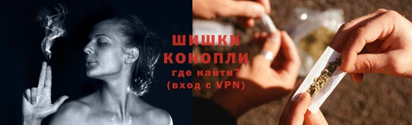 ECSTASY Нижний Тагил