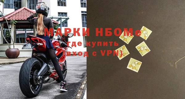 СК Бугульма