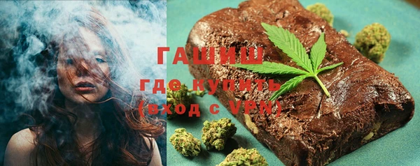 СК Бугульма