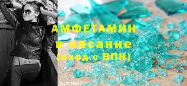 СК Бугульма