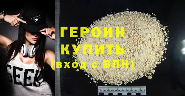 таблы Богородицк