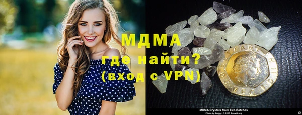СК Бугульма