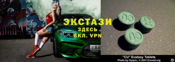 СК Бугульма