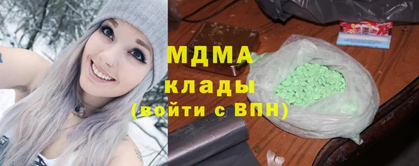 таблы Богородицк